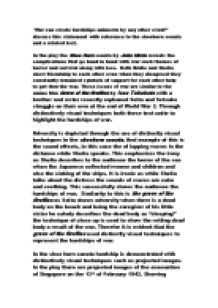 Shoe Horn Sonata - Distinctive Visual Essay Free Essay Sample